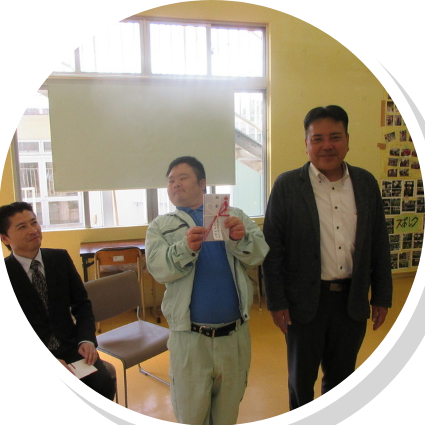 沖遊協・青年部による社会福祉活動支援事業　沖縄ヤクルト（株）協賛