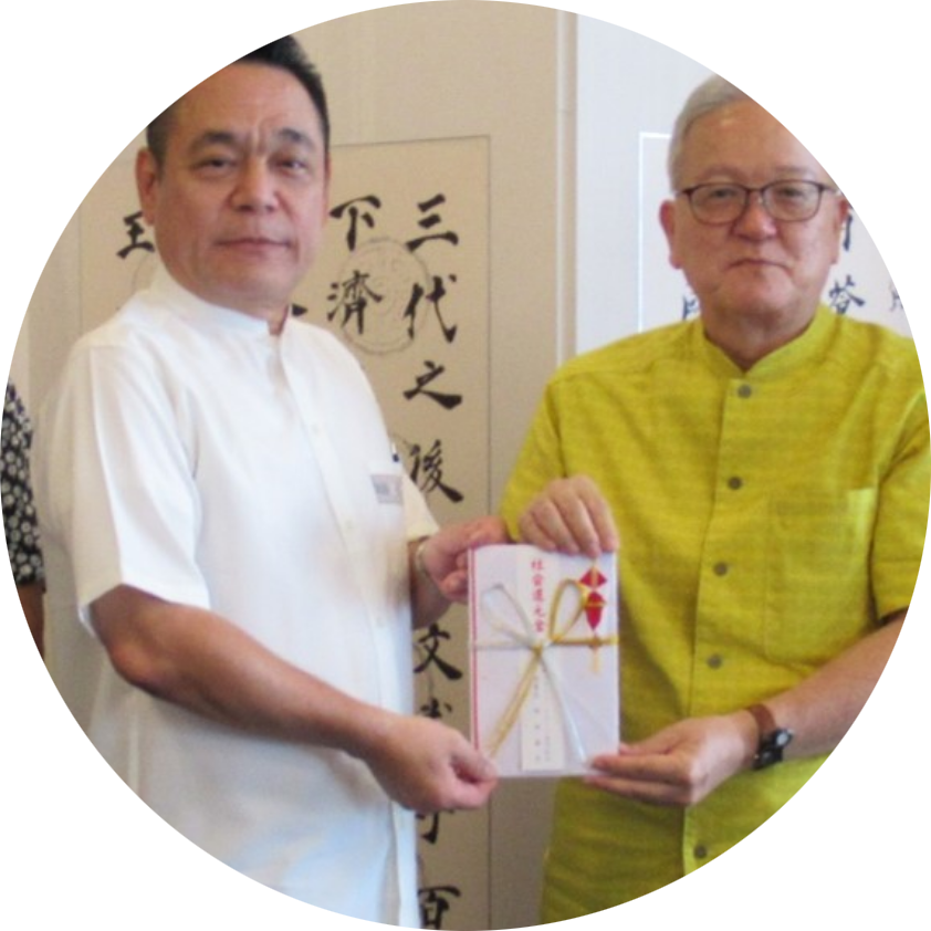 青年部会社会貢献活動