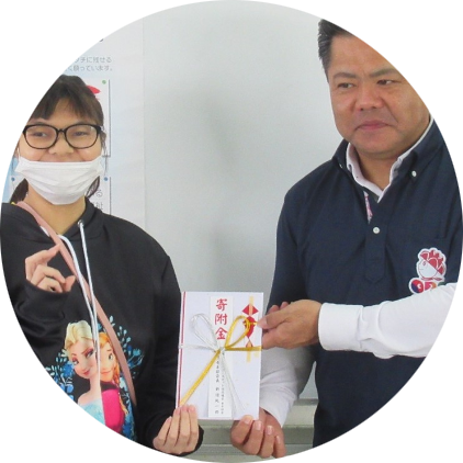 年末助け合い事業