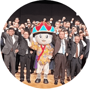 みかじめ料等縁なし隊暴力団排除運動